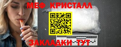 кокаин перу Рыбинск