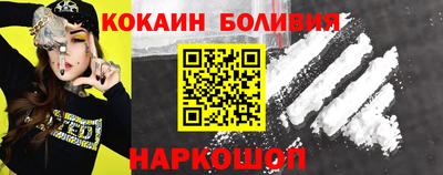 ALPHA PVP Свободный