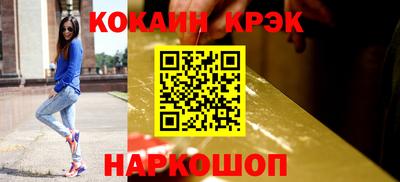 ALPHA PVP Свободный