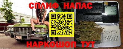 герыч Севастополь