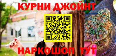 кокаин перу Рыбинск