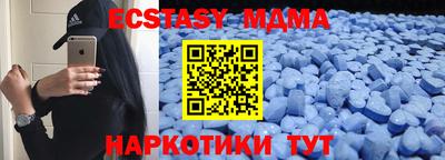 ALPHA PVP Свободный