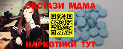 ALPHA PVP Свободный