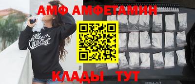 герыч Севастополь