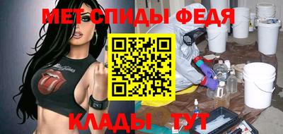 герыч Севастополь