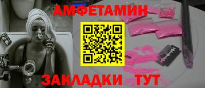 ALPHA PVP Свободный