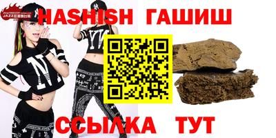 ALPHA PVP Свободный